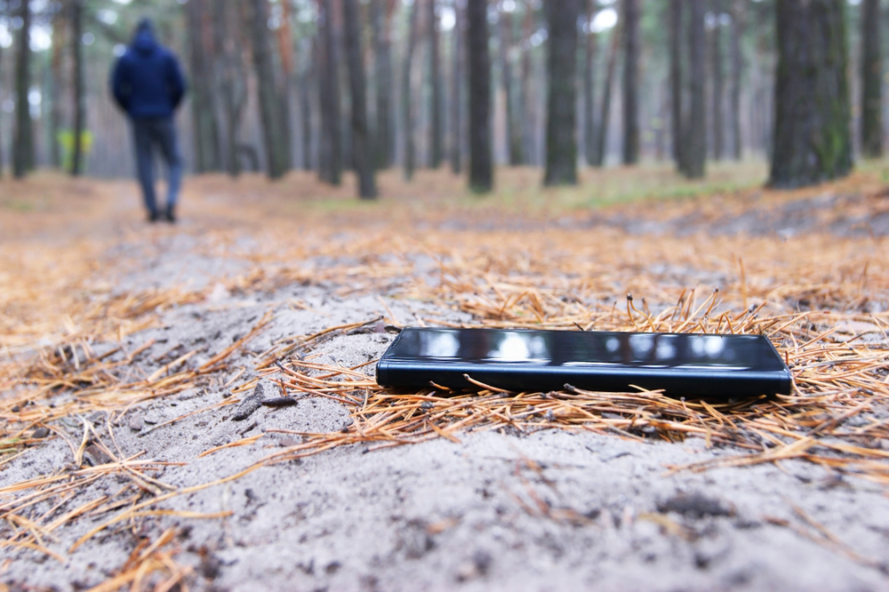 kako locirati mobitel